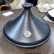 New In Box Emile Henry Flame