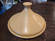 Vintage Emile Henry Flame